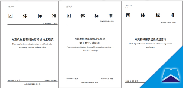 7a538e27acd1305fec7dbc93e4bac049.jpg